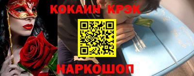 ALPHA PVP Кумертау