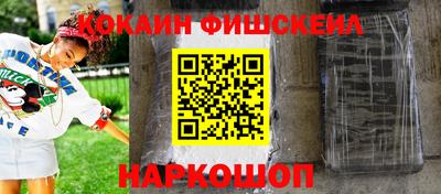 ешки Кунгур