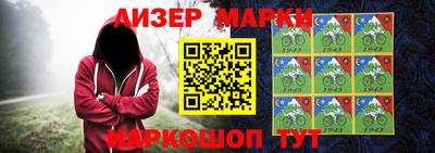 амфетамин Кулебаки