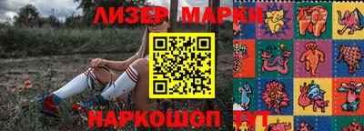 ALPHA PVP Кумертау