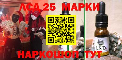амфетамин Кулебаки
