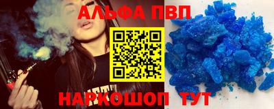 ешки Кунгур