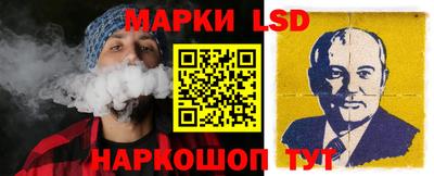 амфетамин Кулебаки