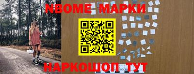 ALPHA PVP Кумертау