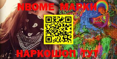 ешки Кунгур