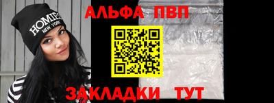 амфетамин Кулебаки