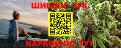 ешки Кунгур