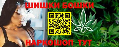 ALPHA PVP Кумертау