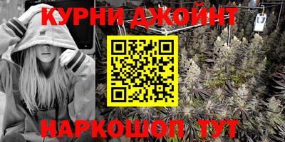 ALPHA PVP Кумертау