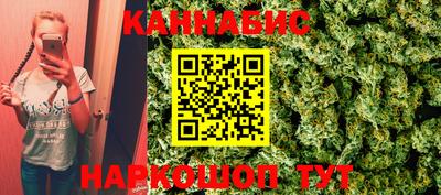 амфетамин Кулебаки