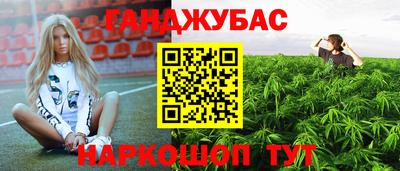 ALPHA PVP Кумертау