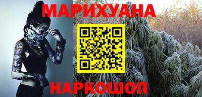 ешки Кунгур