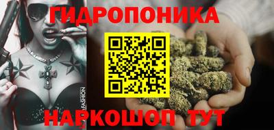 ALPHA PVP Кумертау