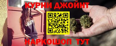 ешки Кунгур