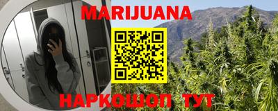 ALPHA PVP Кумертау