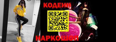 ALPHA PVP Кумертау