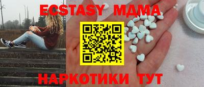 амфетамин Кулебаки
