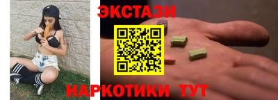 ALPHA PVP Кумертау