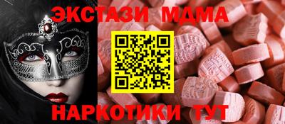 ALPHA PVP Кумертау