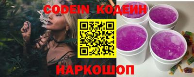 амфетамин Кулебаки