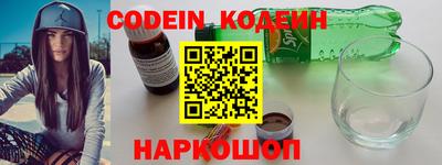 ешки Кунгур