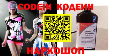 ALPHA PVP Кумертау