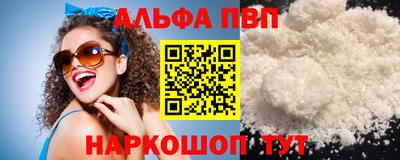 ешки Кунгур
