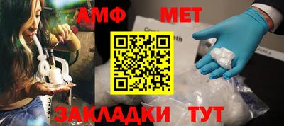 ешки Кунгур