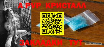 ешки Кунгур