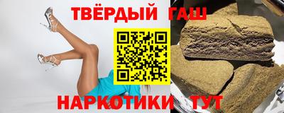 амфетамин Кулебаки