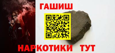 амфетамин Кулебаки
