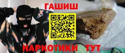 ешки Кунгур