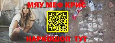 ALPHA PVP Кумертау